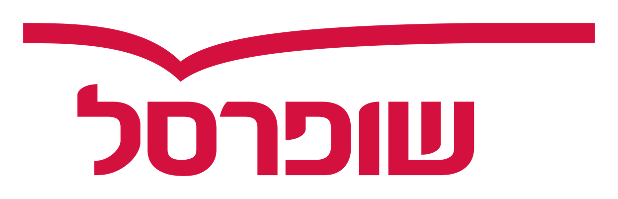 שופרסל